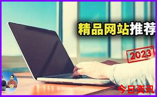 贵州8个5a级景区