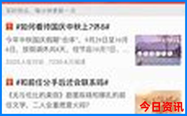 弥勒普者黑旅游攻略
