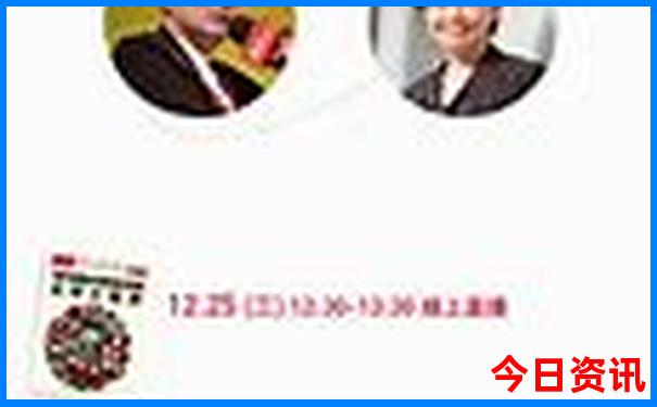 暑假去哪个国家凉快